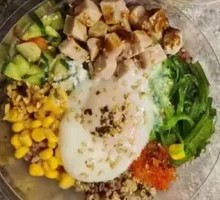 Tuna Poke Bowl
