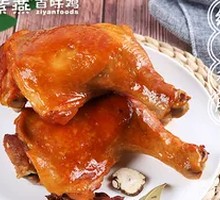 香熏鸡腿单拼饭