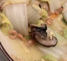 Lu Bok Choy