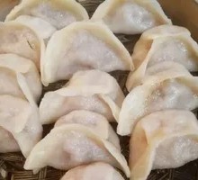 Leek Dumplings