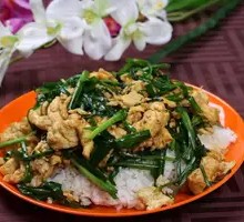 Scallion Egg Dish