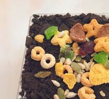 Oreo Box
