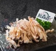 Torn Squid