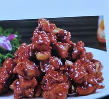 Special Beef Cubes