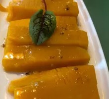 Osmanthus Pumpkin