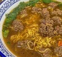 Meatball Noodle Soup