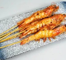 Shrimp and Chicken Pot