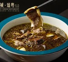 Spicy麻 Beef Trio