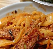 Gansu Nianpi