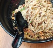 Dry Mixed Noodles