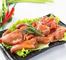 Xia Bu Premium Beef