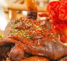 Roasted Beef Face