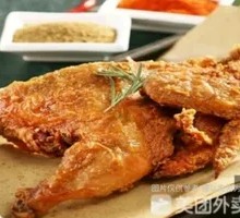 Classic Chicken