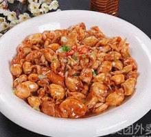 Braised Fish Maw