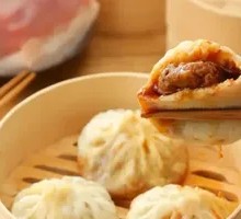 Fresh Meat Bun