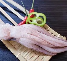 Large Squid Head