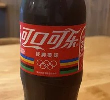 Custom Beverage