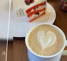 Osmanthus Latte