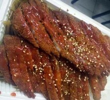 Fried Chicken Rice