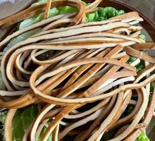 Bubble Tofu Noodles