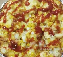 Orleans-Style Pizza