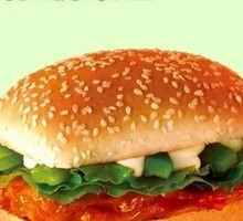 New Orleans Burger