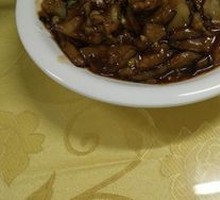 Sauce-Braised Eggplant Rice Bowl