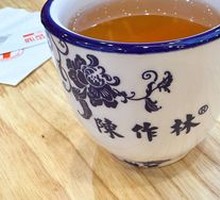 Lanzhou Jujube Tea