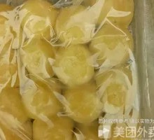 Northeastern Yellow Millet Sticky Dumplings