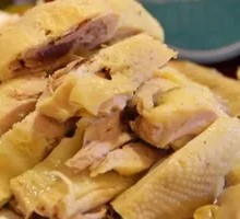 Cured Chicken