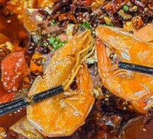 Seafood Duck Blood Hot Pot