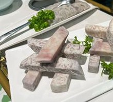 Guangxi Lipu Taro