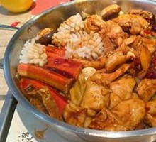 Special Eight Treasure Pot