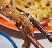 Spicy Beef