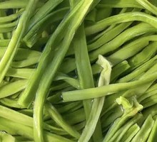 Dried Gongcai