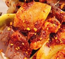 Pandan Spicy Hot Pot