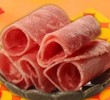 Japanese Beef