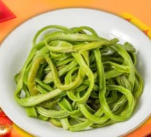 Mustard greens