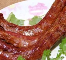 Duck Neck
