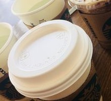 Toffee Hazelnut Crunch Latte