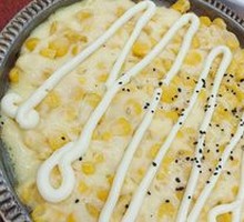 Cheese Corn