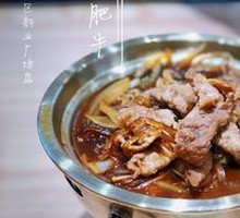 Angus Beef Tenderloin