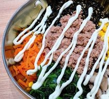 Tuna Rice Bowl