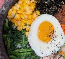 Stone Pot Rice Bowl