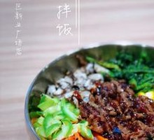 Grilled Beef Rice Bowl