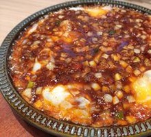 Stone Plate Eggs