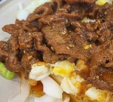 Brazilian Cumin Grilled Meat Rice