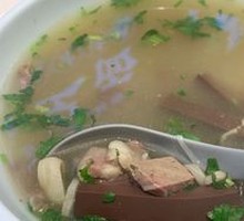 Shaanbei Lamb Offal Soup