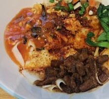 Classic Oil-Poured Noodles