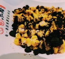 奥利奥沙拉